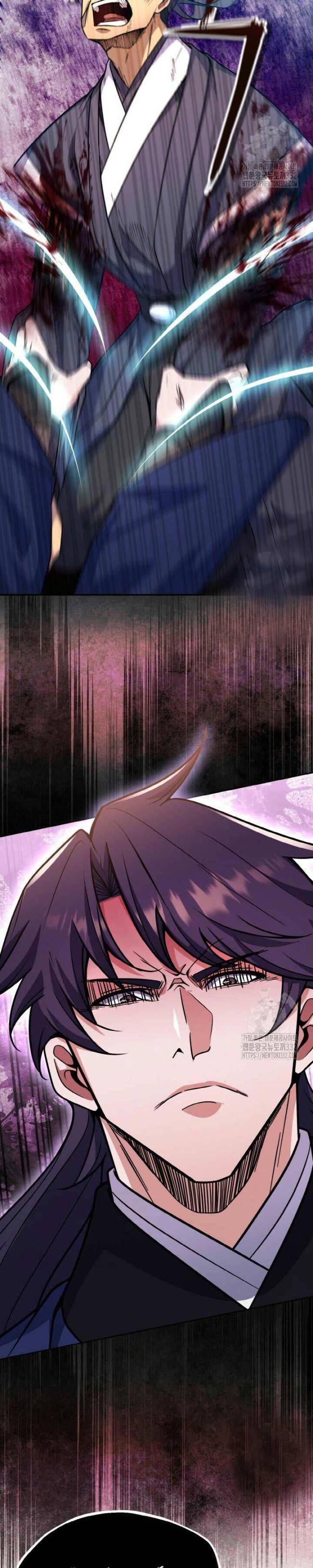 Thiên Tử Huyết Tinh - Page 15