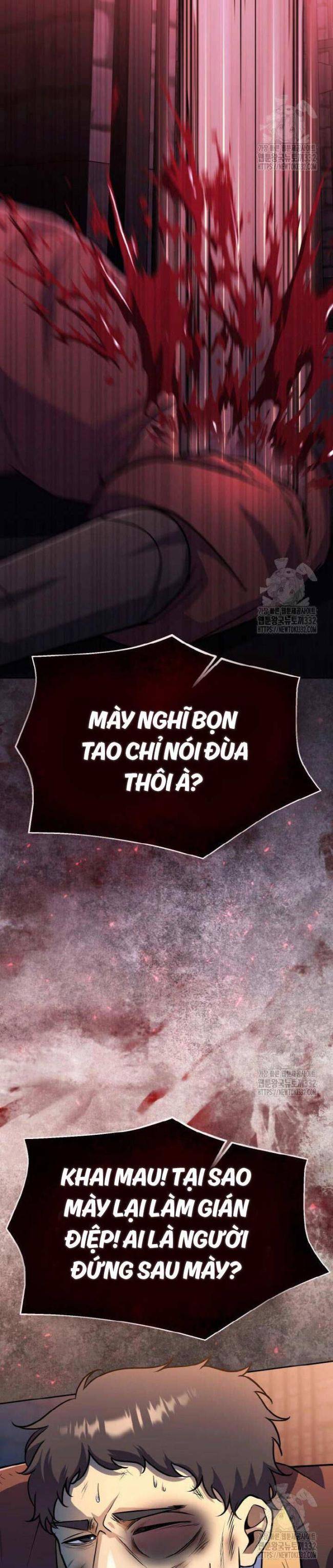 Thiên Tử Huyết Tinh - Page 9