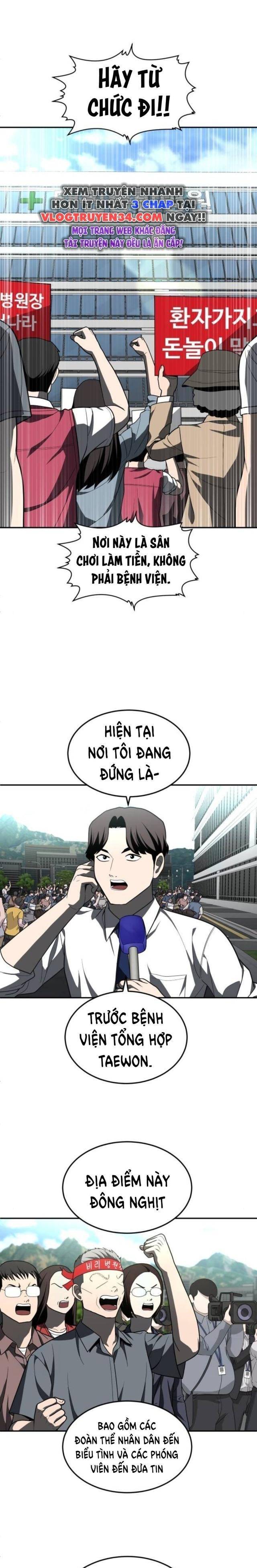 Món Đồ Chơi - Page 13