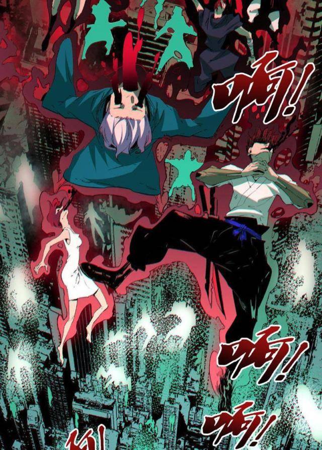 Thiên Sinh Độc Nãi Ta Nguyền Rủa Toàn Thế Giới - Page 39