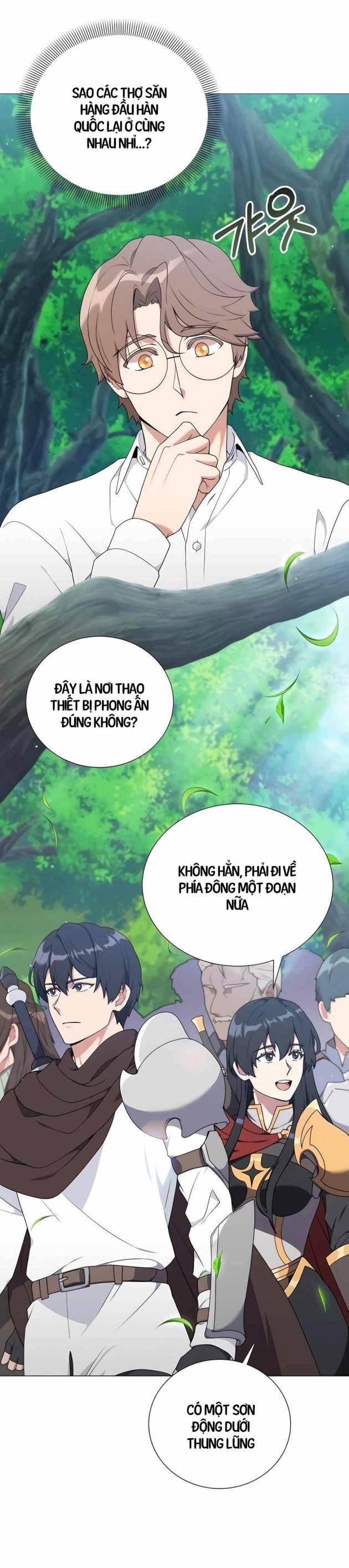 Tôi Làm Vườn Tại Thế Giới Thợ Săn - Page 13