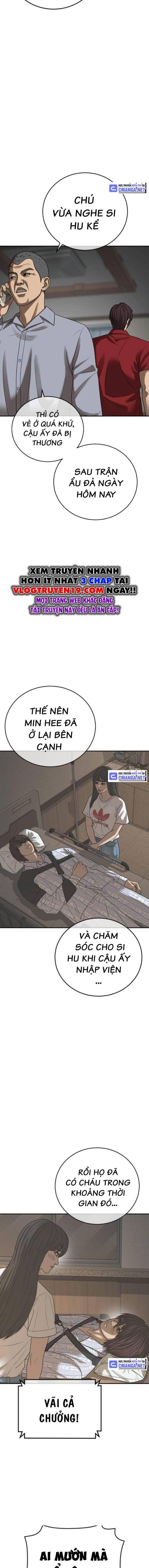 Thời Đại Ulzzang - Page 5