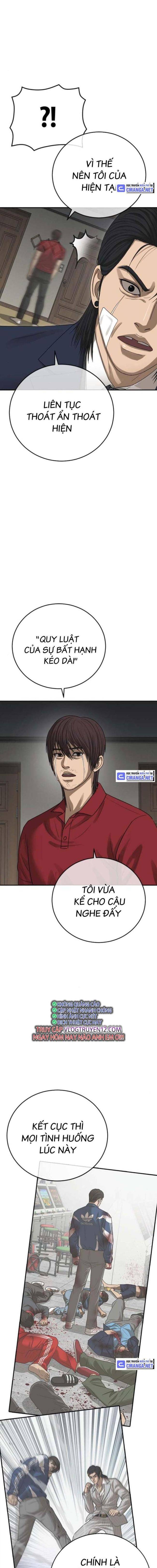 Thời Đại Ulzzang - Page 14