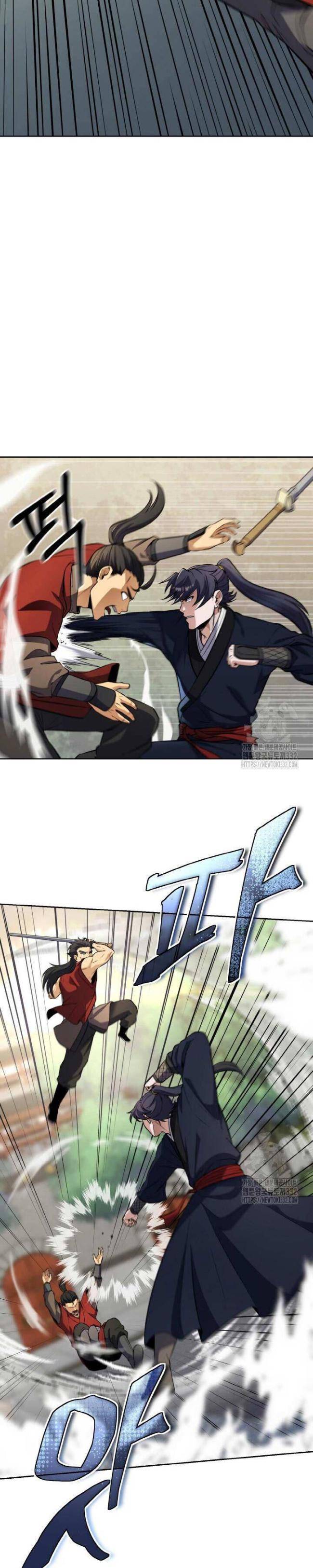 Thiên Tử Huyết Tinh - Page 32