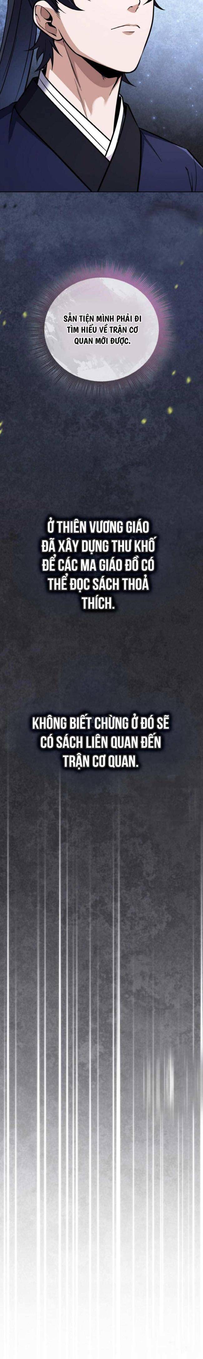 Thiên Tử Huyết Tinh - Page 21