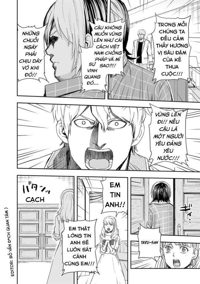 Tsuyoshi - Page 15