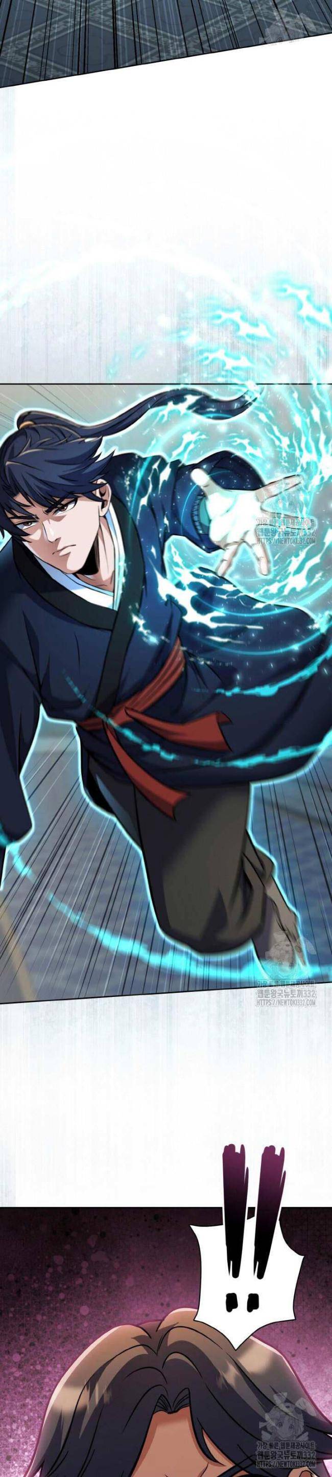 Thiên Tử Huyết Tinh - Page 28