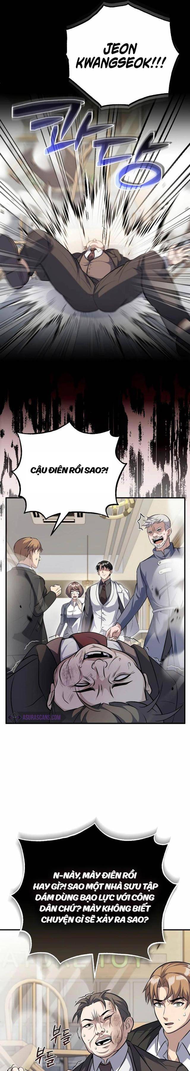 Những Nhân Vật Chính Mà Chỉ Tôi Biết - Page 25