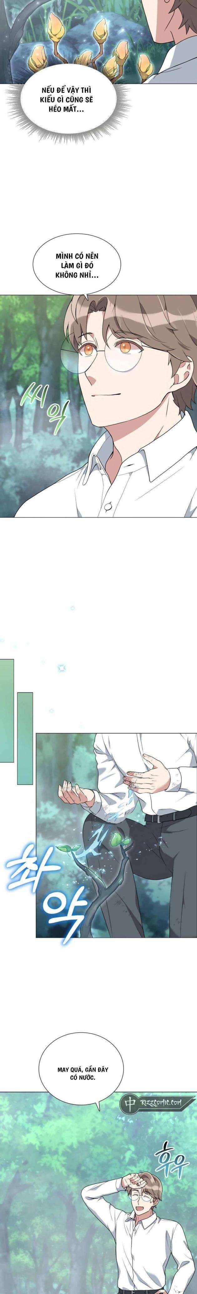 Tôi Làm Vườn Tại Thế Giới Thợ Săn - Page 27