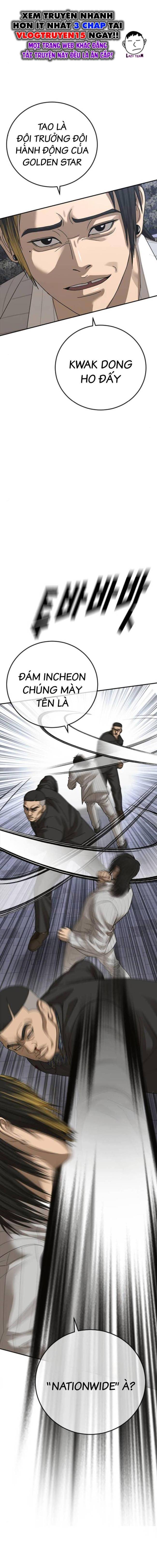 Thời Đại Ulzzang - Page 9