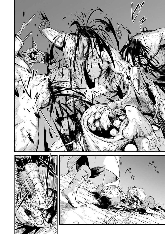 Goblin Slayer Gaiden: Year One - Page 37