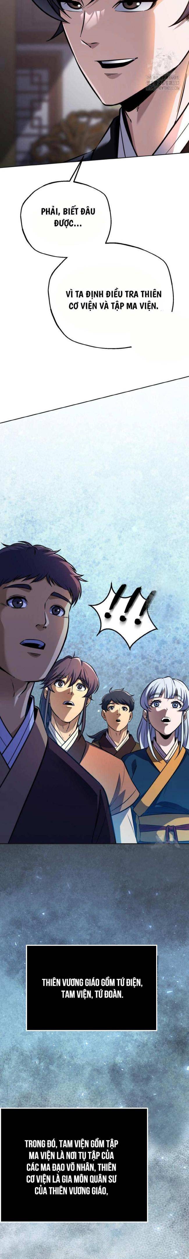 Thiên Tử Huyết Tinh - Page 10