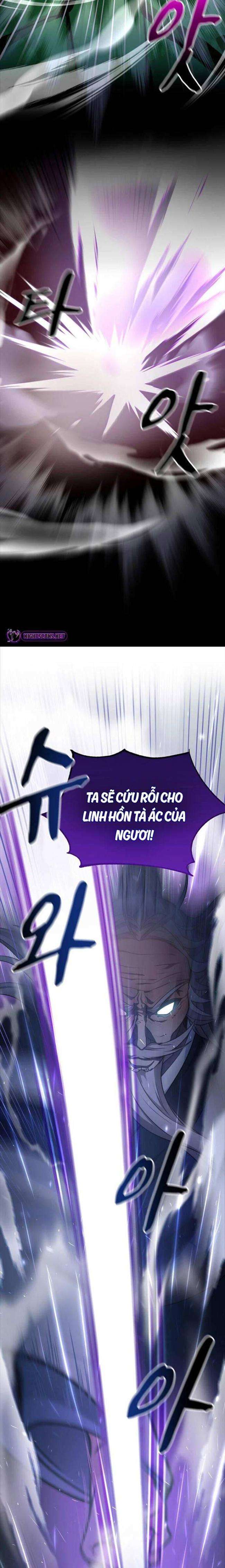 Phá Công Kiếm Đế - Page 20