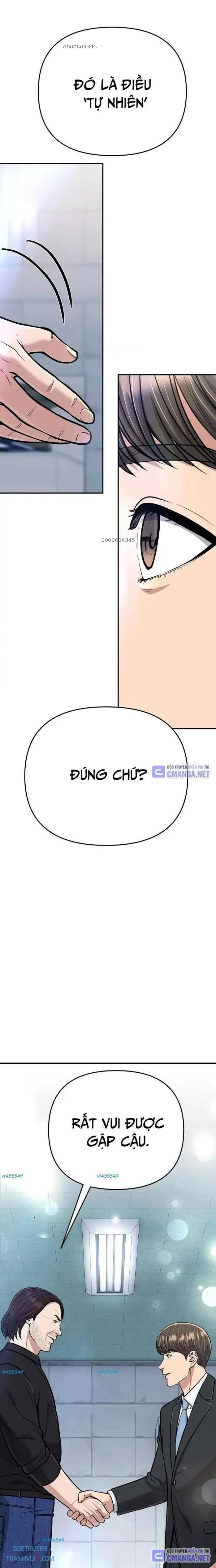 Nhân Viên Thực Tập Kim Cheolsu - Page 17