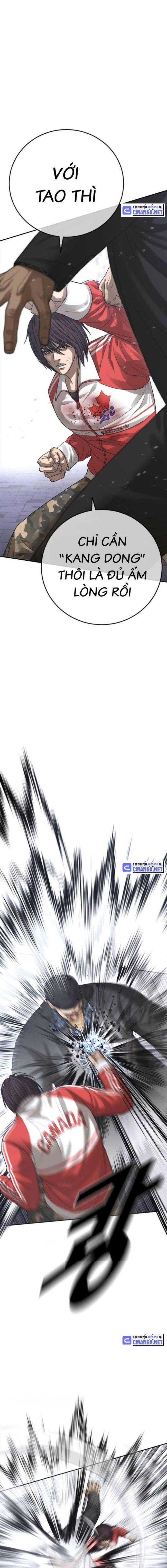 Thời Đại Ulzzang - Page 26