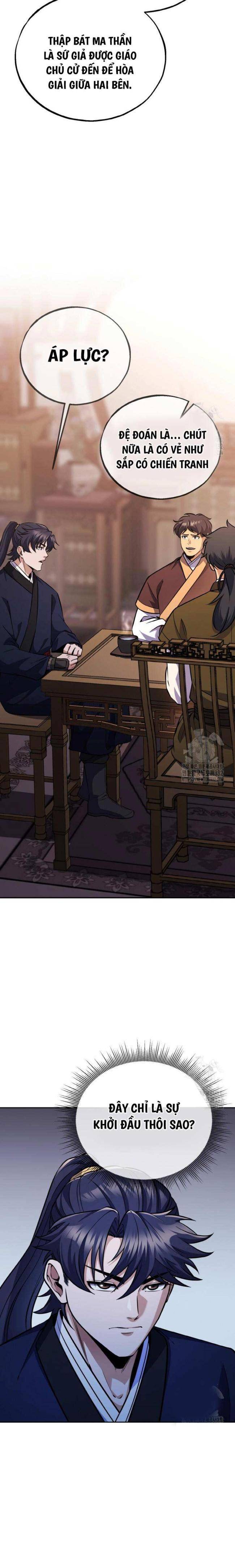 Thiên Tử Huyết Tinh - Page 6