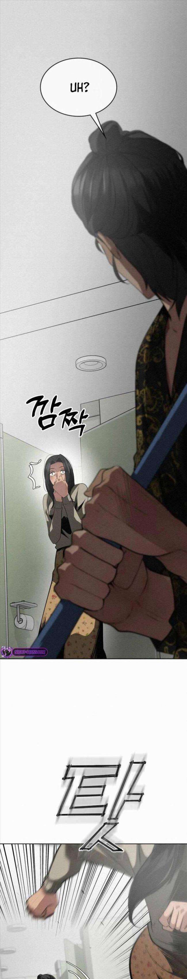 Phản Lão Hoàn Đồng Ở Thế Kỉ 21 - Page 27