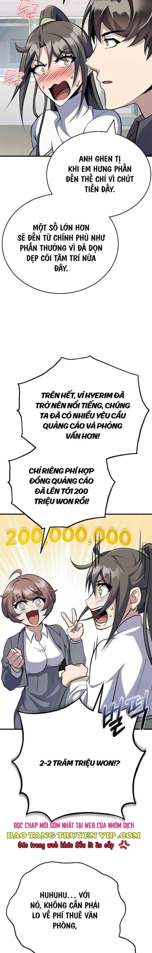 Những Nhân Vật Chính Mà Chỉ Tôi Biết - Page 33