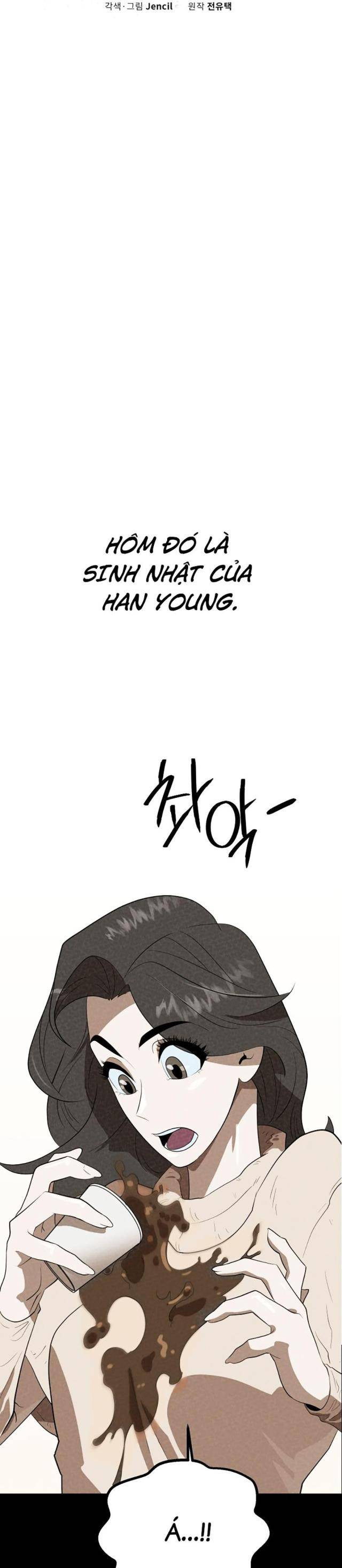 Đường Cùng - Page 12