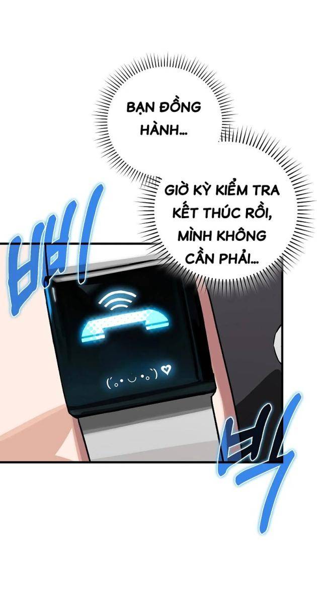 Đệ Nhất Chiến Thần Của Học Viện Thợ Săn - Page 25