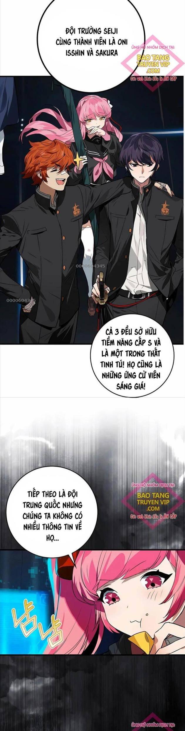 Đệ Nhất Chiến Thần Của Học Viện Thợ Săn - Page 6