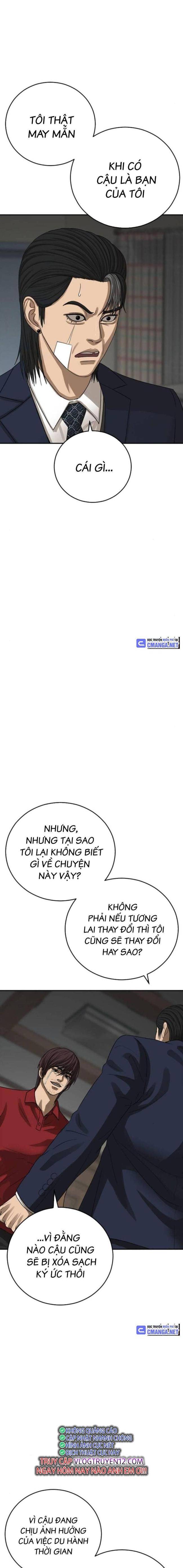 Thời Đại Ulzzang - Page 19