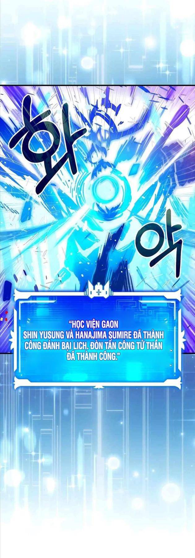 Đệ Nhất Chiến Thần Của Học Viện Thợ Săn - Page 48