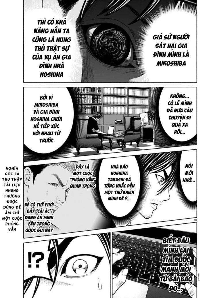 Psycho X Past: Những Vụ Án Giết Người Kỳ Quái - Page 41