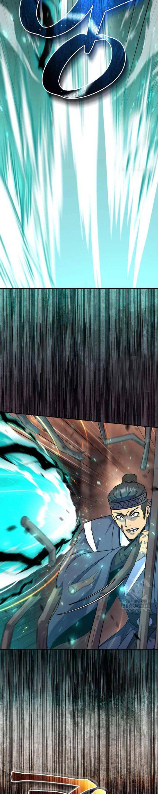 Thiên Tử Huyết Tinh - Page 12