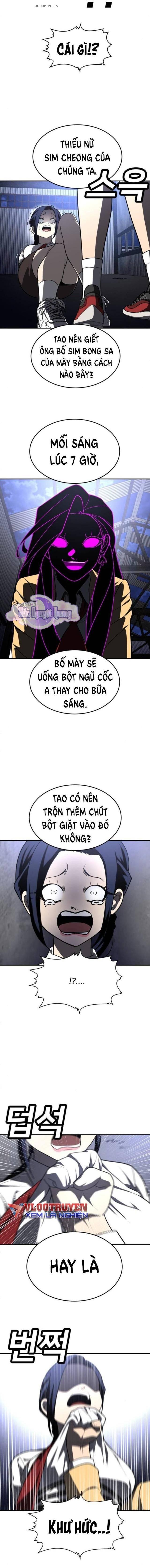 Món Đồ Chơi - Page 21