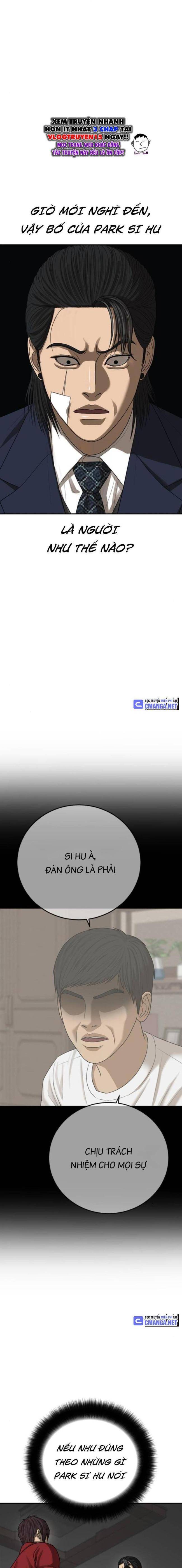 Thời Đại Ulzzang - Page 7