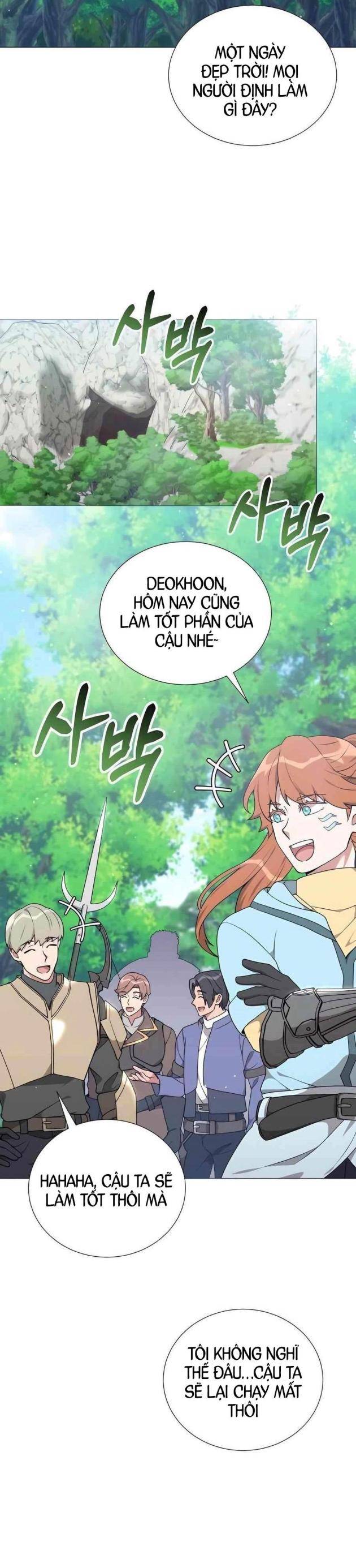 Tôi Làm Vườn Tại Thế Giới Thợ Săn - Page 16