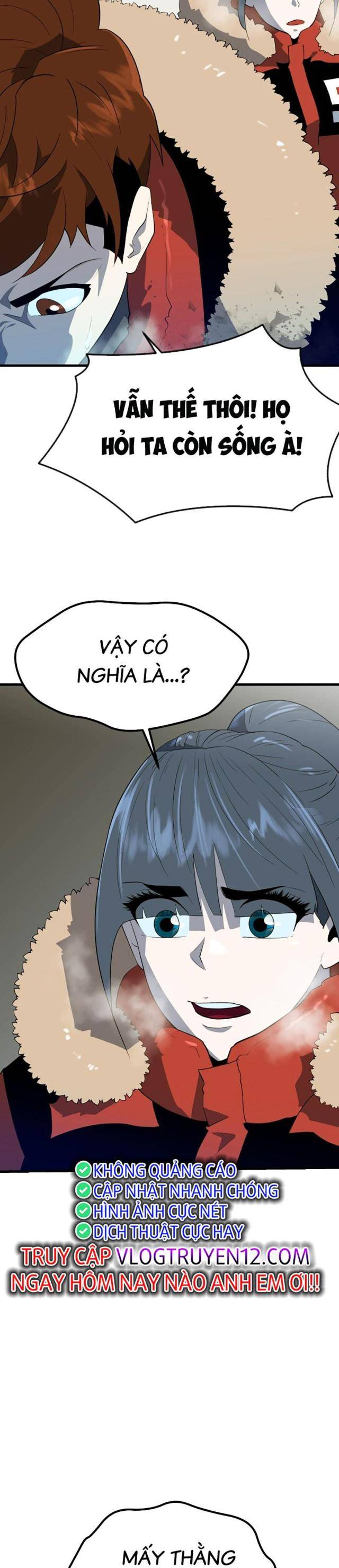 Đường Cùng - Page 7