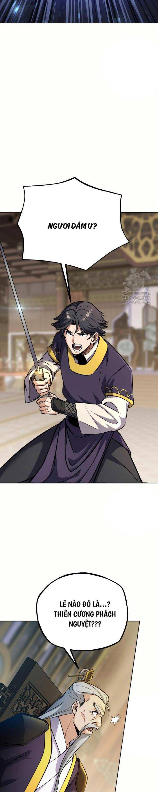 Thiên Tử Huyết Tinh - Page 26