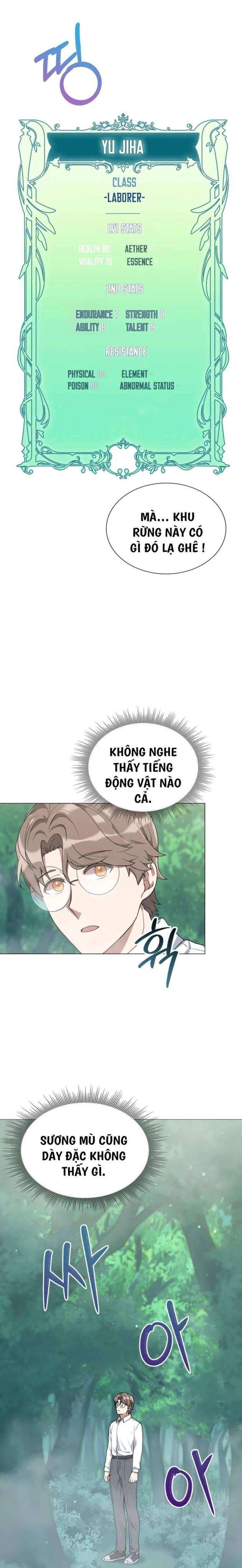 Tôi Làm Vườn Tại Thế Giới Thợ Săn - Page 23