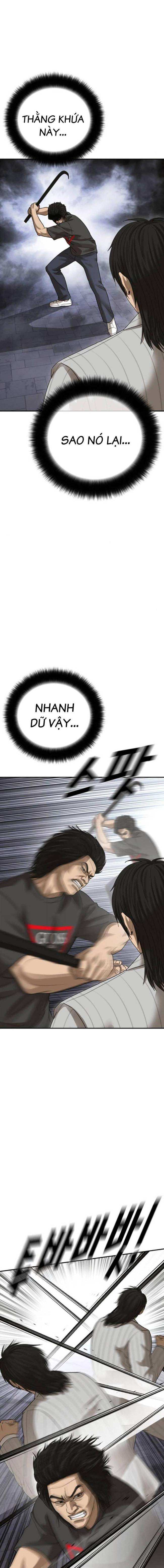 Thời Đại Ulzzang - Page 17