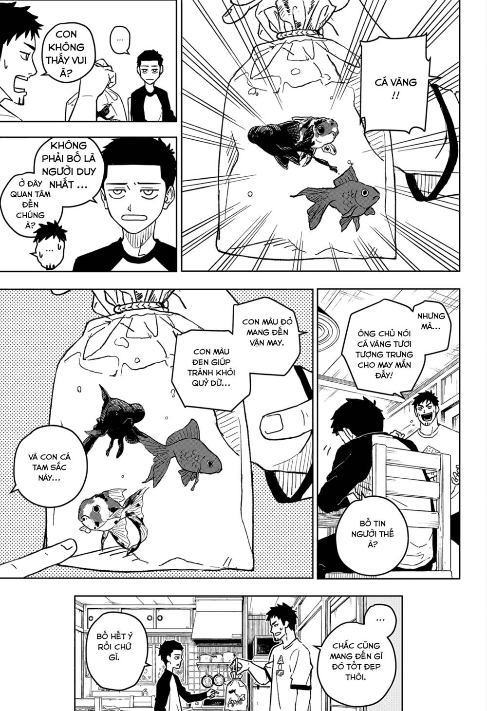 Kagurabachi - Page 10