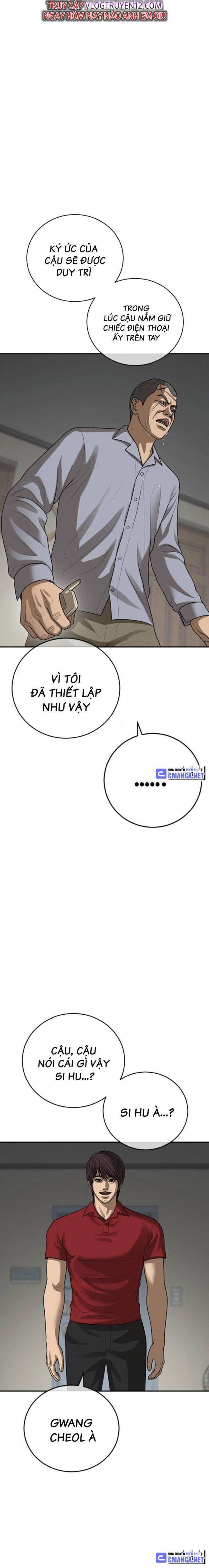 Thời Đại Ulzzang - Page 27