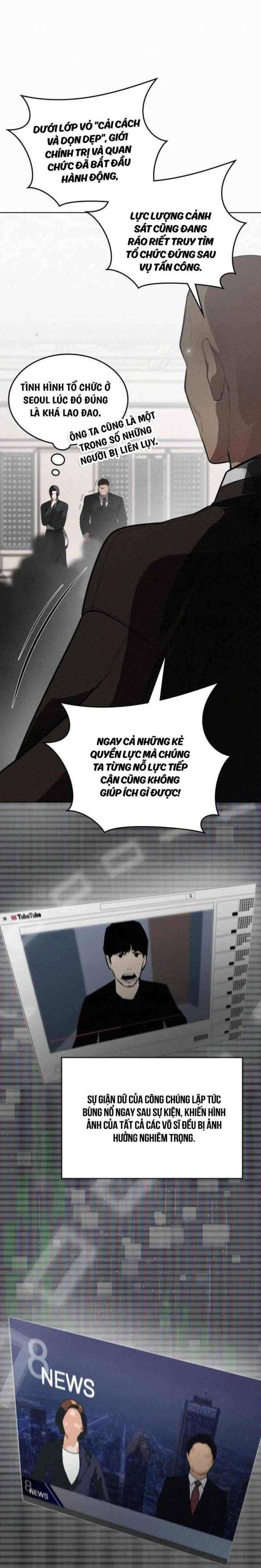 Phản Lão Hoàn Đồng Ở Thế Kỉ 21 - Page 14