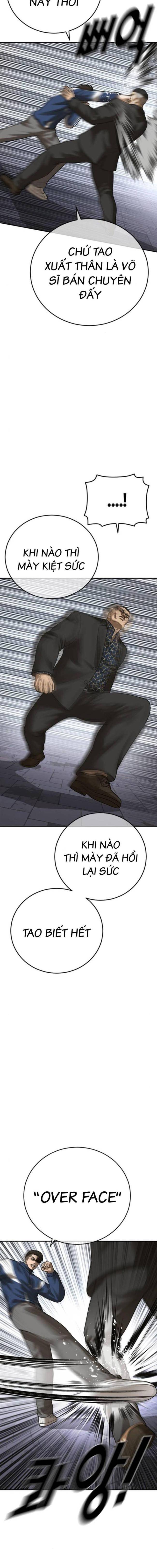 Thời Đại Ulzzang - Page 26