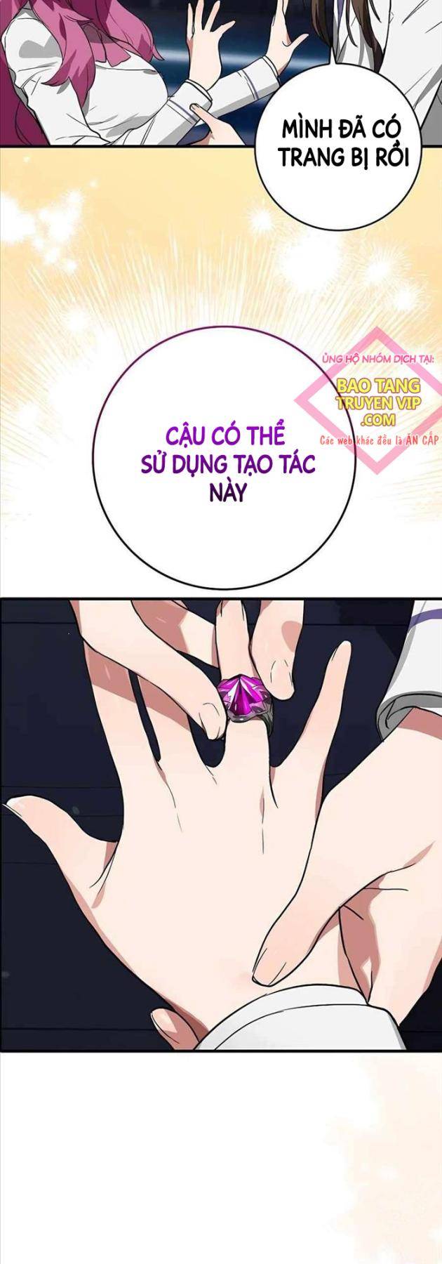 Đệ Nhất Chiến Thần Của Học Viện Thợ Săn - Page 52