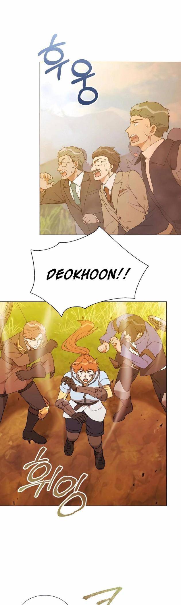 Tôi Làm Vườn Tại Thế Giới Thợ Săn - Page 14