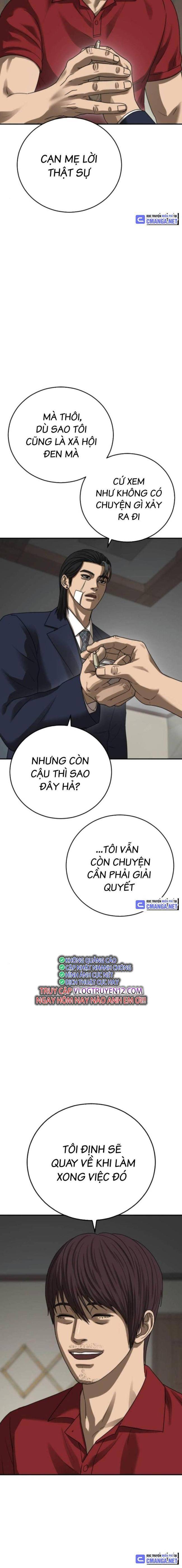 Thời Đại Ulzzang - Page 21