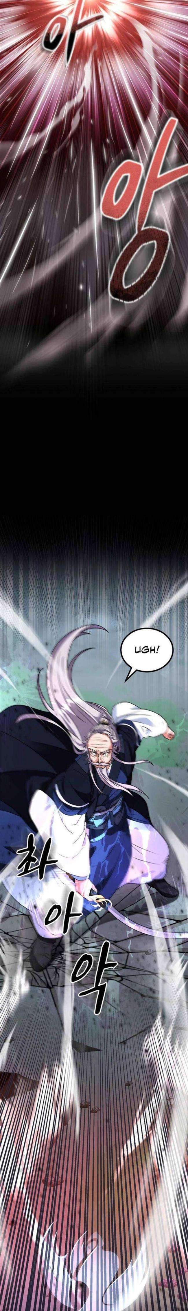 Phá Công Kiếm Đế - Page 23