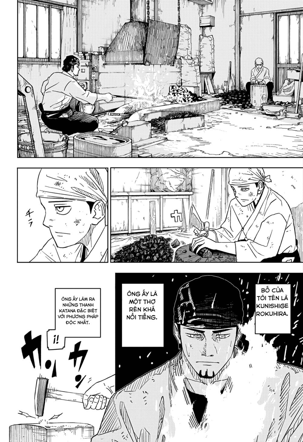 Kagurabachi - Page 5