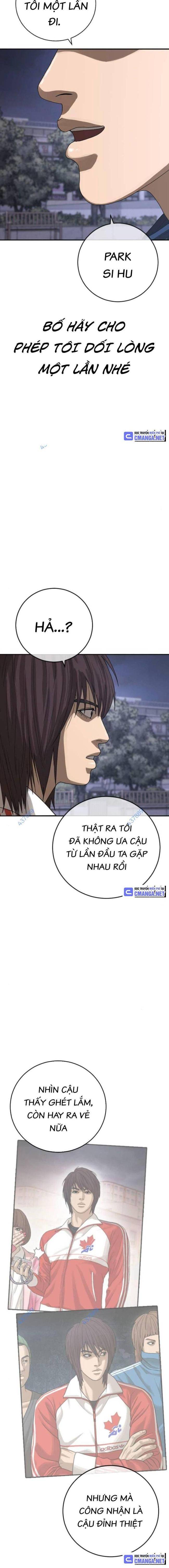 Thời Đại Ulzzang - Page 33