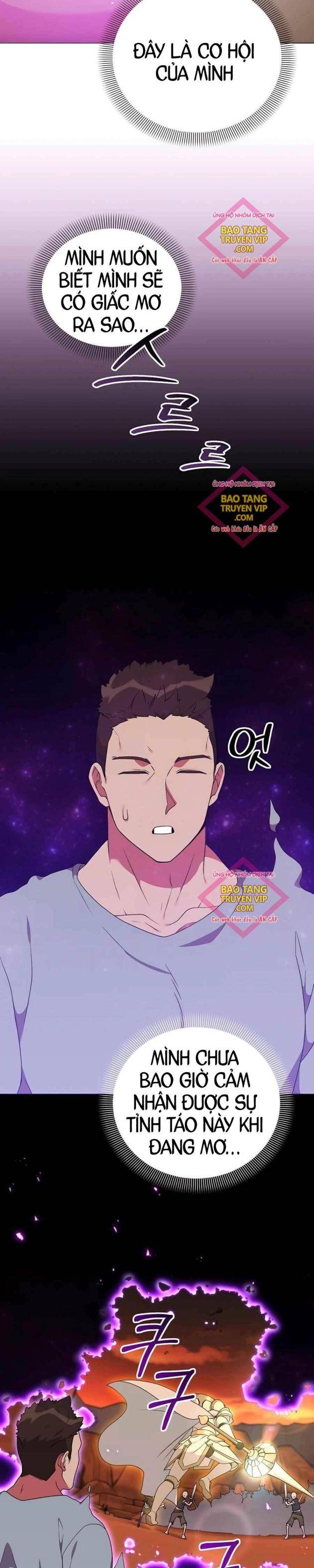 Tôi Làm Vườn Tại Thế Giới Thợ Săn - Page 35