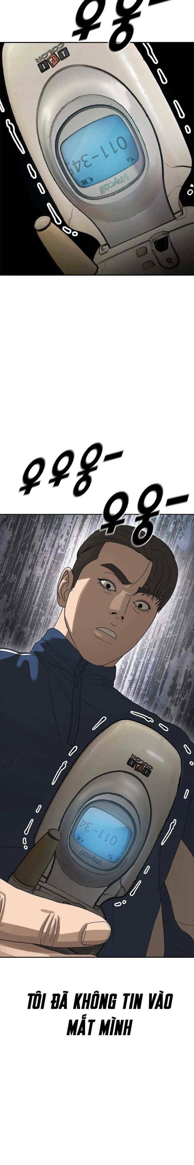 Thời Đại Ulzzang - Page 20