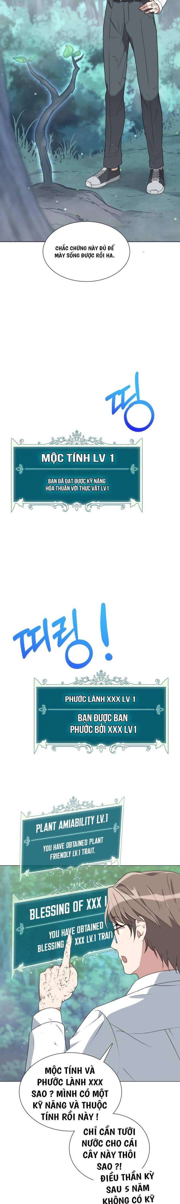 Tôi Làm Vườn Tại Thế Giới Thợ Săn - Page 28