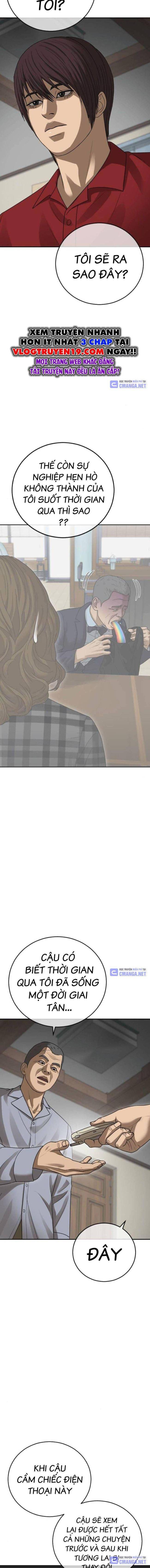 Thời Đại Ulzzang - Page 18